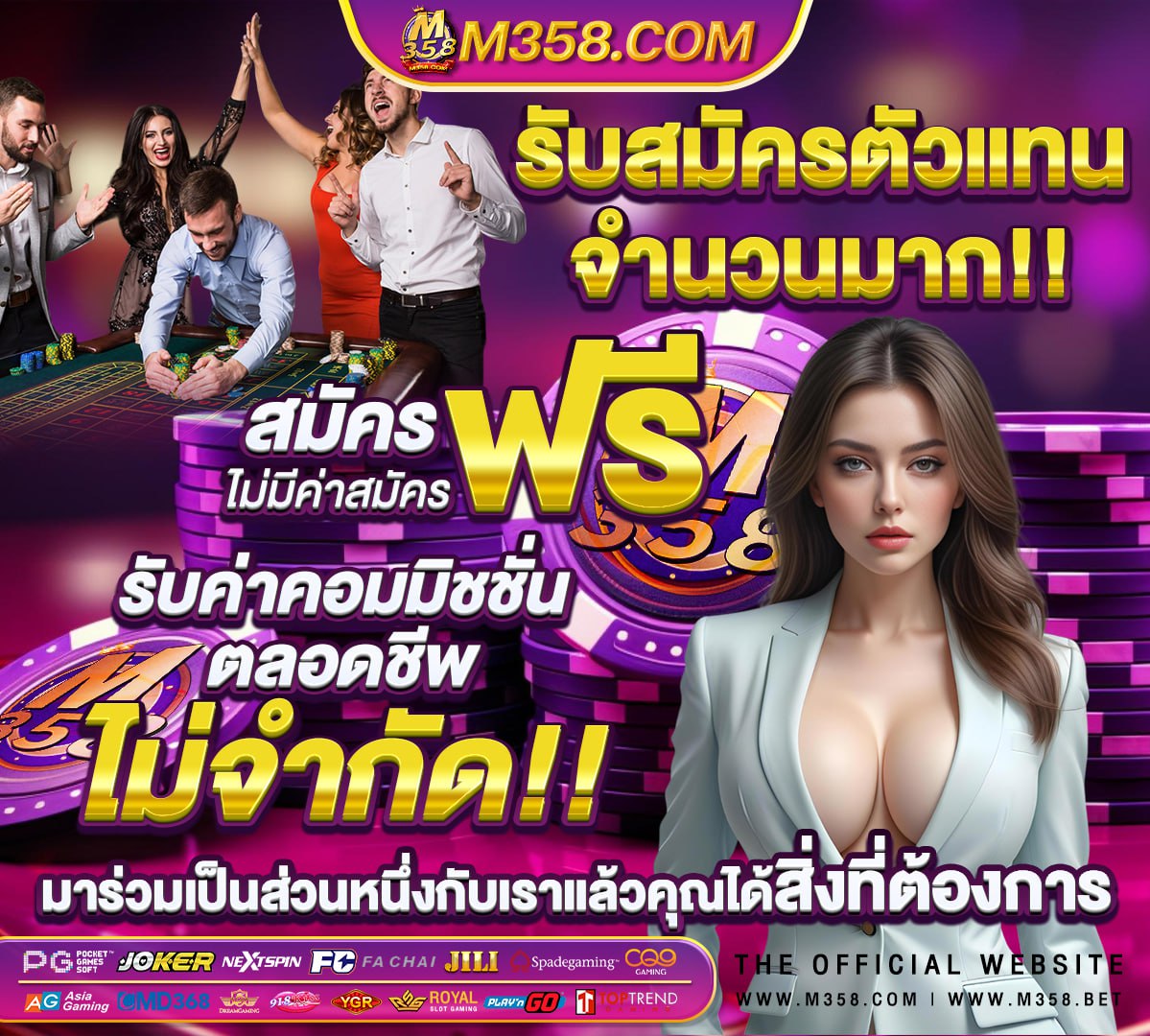 pg slot เว็บตรง เครดิตฟรี